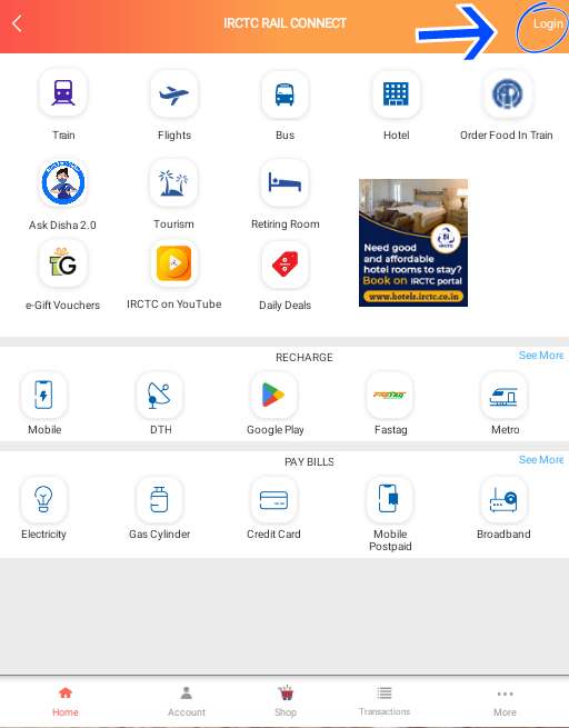 IRCTC